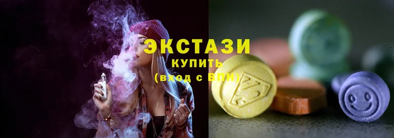 где купить   Льгов  Ecstasy ешки 